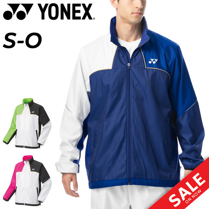 YONEX 防风夹克 男士 女士 YONEX 带内衬防风保暖衫 长袖 防寒服 保暖 防泼水 秋冬 外套 羽毛球 网球 男女通用 防风夹克 运动服 品牌 男女通用 服装/70095