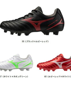 美津浓 MIZUNO Monarcida NEO III SELECT Jr 青少年足球钉鞋 P1GB2525