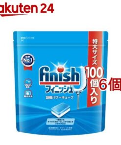 超大装100次份 Finish 浓缩强力洗涤剂 洗碗机专用片剂 L（100片×6袋装）
