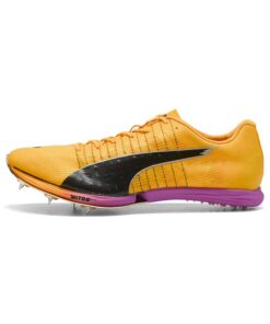 彪马 evoSPEED Forte NITRO Elite 313304-01 男女通用 短跑用 田径钉鞋 2026psp (31330401) 的另一种观点