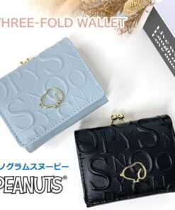 儿童钱包 史努比 翻盖式 女款 初中高年级 可爱 三折钱包 金属扣 高中生 小学生 女童 儿童 成人 可爱 钱包 二折钱包 迷你钱包 毕业旅行 生日 圣诞节 礼物 成人款 黑色 浅蓝色 小学生 女生 SNOOPY 史努比 75123