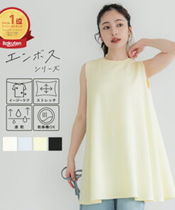 浮雕A字无袖连衣裙 女装 coca