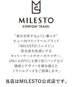 Alternative view of MILESTO Hutte 波士顿包 Hutte 双肩包 登机箱 男女通用 日归旅行 1晚住宿 短途旅行 35L 旅行 防泼水