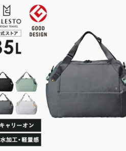 MILESTO Hutte 波士顿包 Hutte 双肩包 登机箱 男女通用 日归旅行 1晚住宿 短途旅行 35L 旅行 防泼水