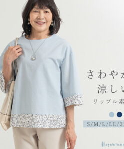纯棉 波纹 印花 蕾丝风 拼接 套头衫 母亲节 女装 春夏 五分袖 女士服装 时尚 宽松 大码 修身 熟女时尚 礼物 40多岁 50多岁 60多岁