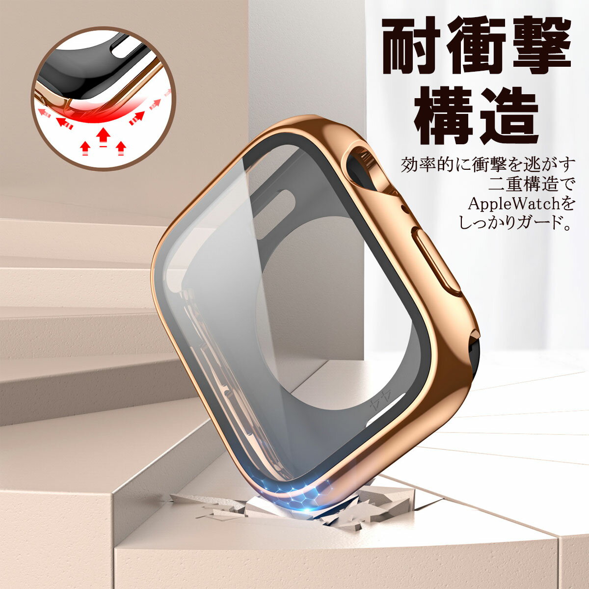 Apple Watch 保护壳 闪亮款 Series 11/10/9 表壳 Apple Watch 保护壳 防水 Apple Watch 46mm/42mm/49mm Apple Watch 可爱 时尚 全面保护 男士 女士 40mm/41mm/42mm/44mm/45mm 钢化玻璃 超薄款 - 图片 3