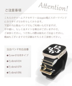 Alternative view of Apple Watch 挂饰 配件 表带 珍珠 立方氧化锆 心形 月亮 十字架 闪亮 女款 时尚 硅胶 Apple Watch 38mm 40mm 41mm 42mm 44mm 45mm 46mm 49mm Series 11 10 9 8 7 6 5 4 3 2 1 SE