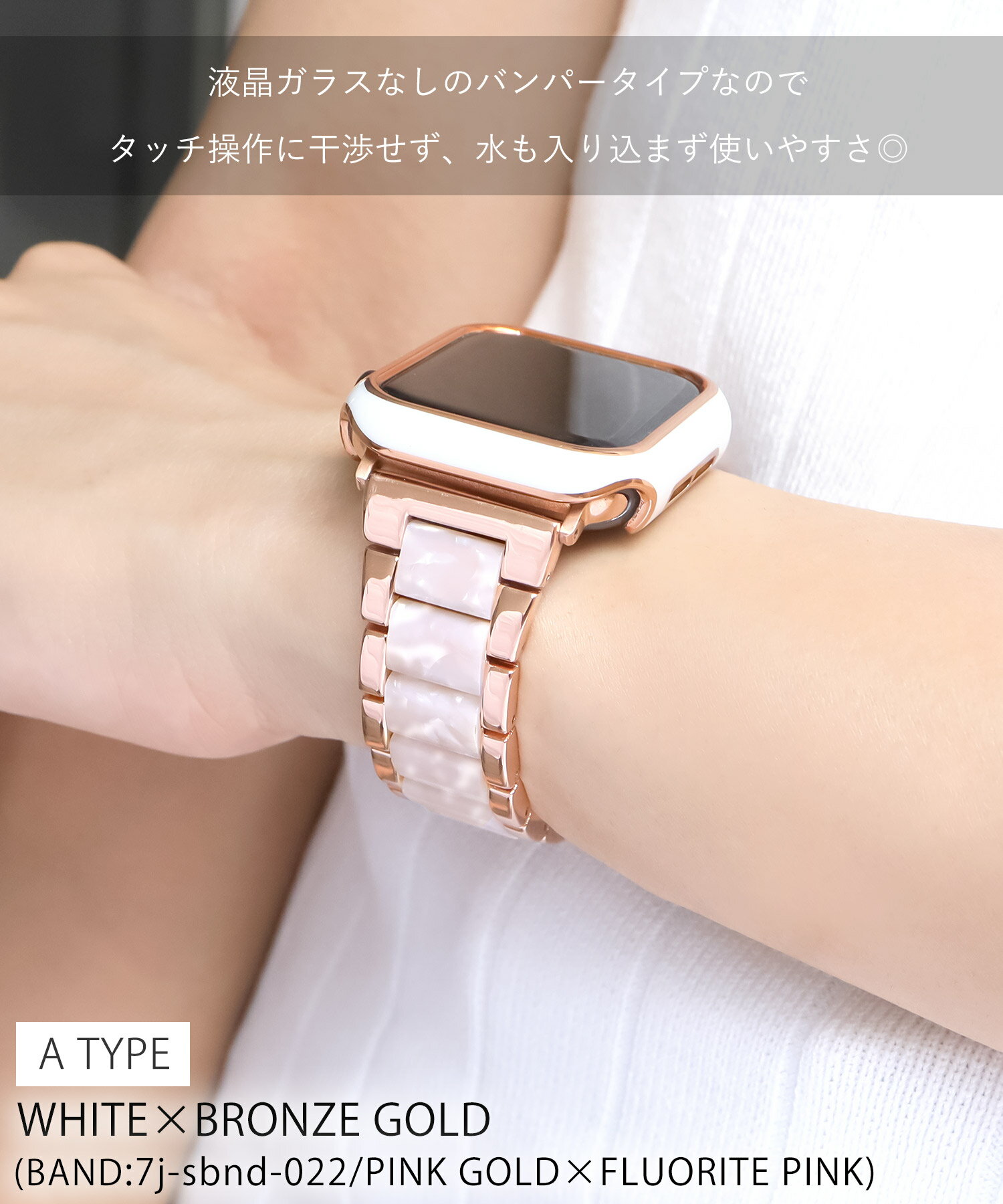 Apple Watch 表壳 保护壳 边框 金属 锆石 哑光色 保护套 40mm 41mm 42mm 44mm 45mm 46mm SE 6/5/4/7/8/9/10 11 SE 适用 时尚 可爱 闪亮 女款 无玻璃 - 图片 2