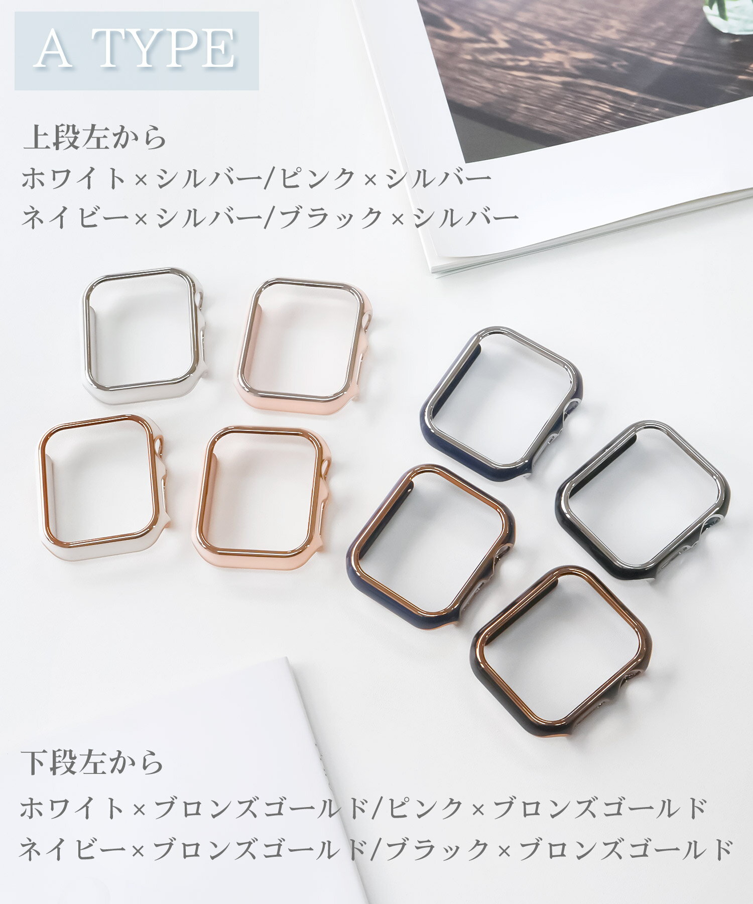 Apple Watch 表壳 保护壳 边框 金属 锆石 哑光色 保护套 40mm 41mm 42mm 44mm 45mm 46mm SE 6/5/4/7/8/9/10 11 SE 适用 时尚 可爱 闪亮 女款 无玻璃 - 图片 3