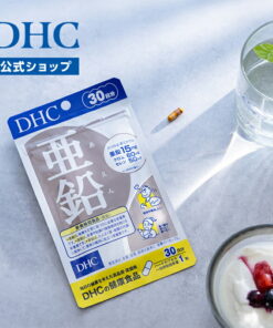 荣登乐天排行榜!借助锌的力量,助您焕发活力 营养补充剂 矿物质 锌 30天份 | 矿物质 硒 铬 肌肤 锌补充剂 矿物质补充剂 营养补充剂 男性 男士 健康补充剂 必需矿物质 well