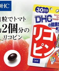每粒含相当于约2个番茄的天然类胡萝卜素 番茄红素 30天份 | 营养补充剂 生育三烯酚 番茄红素 番茄 营养 番茄补充剂 美容 女性 男性 健康 的另一种观点