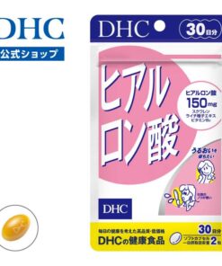 荣登乐天排行榜!含胶原蛋白、维生素C、维生素E、葡萄糖胺、角鲨烯等成分,透明质酸,30天份 | 维生素B2 美容 维生素B 美容保健品 肌肤 护肤 内在调理 维生素制剂 紧致 弹性 VC