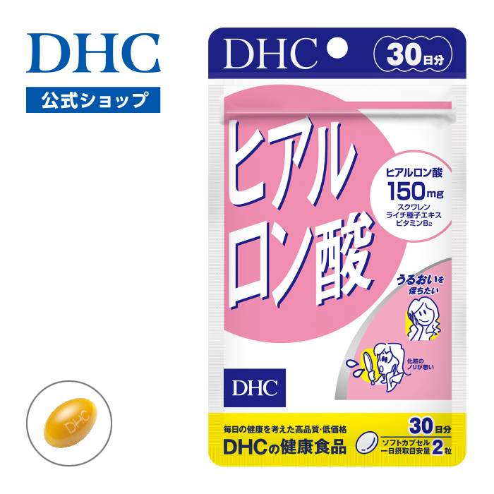 荣登乐天排行榜!含胶原蛋白、维生素C、维生素E、葡萄糖胺、角鲨烯等成分,透明质酸,30天份 | 维生素B2 美容 维生素B 美容保健品 肌肤 护肤 内在调理 维生素制剂 紧致 弹性 VC