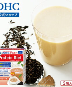 荣登乐天排行榜!DHC蛋白减肥饮 奶茶味 5袋装 | 蛋白减肥饮 代餐 蛋白减肥饮 饮品 国产 零食 代餐 单餐代餐 蛋白质 蛋白粉 口感顺滑