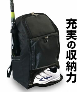 TIGORA 棒球包 46L 带球棒收纳袋 TR-8BC1099BP 棒球 双肩包 储物柜 社团活动 上学 TIGORA
