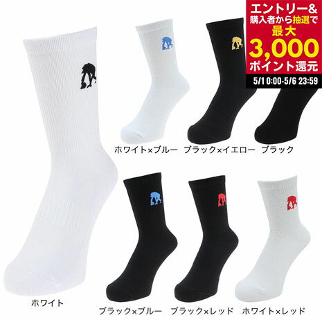 EGOZARU(男款、女款)篮球袜 短袜 EZAC-T2201