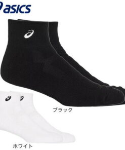亚瑟士(ASICS)(男款、女款)篮球袜 SOCKS13 3063A062