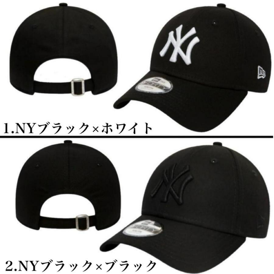 New Era 儿童/青少年 9FORTY 儿童款 可选 扬基队 道奇队 940 棒球帽 NEWERA 9FORTY CHILD/YOUTH - 图片 3