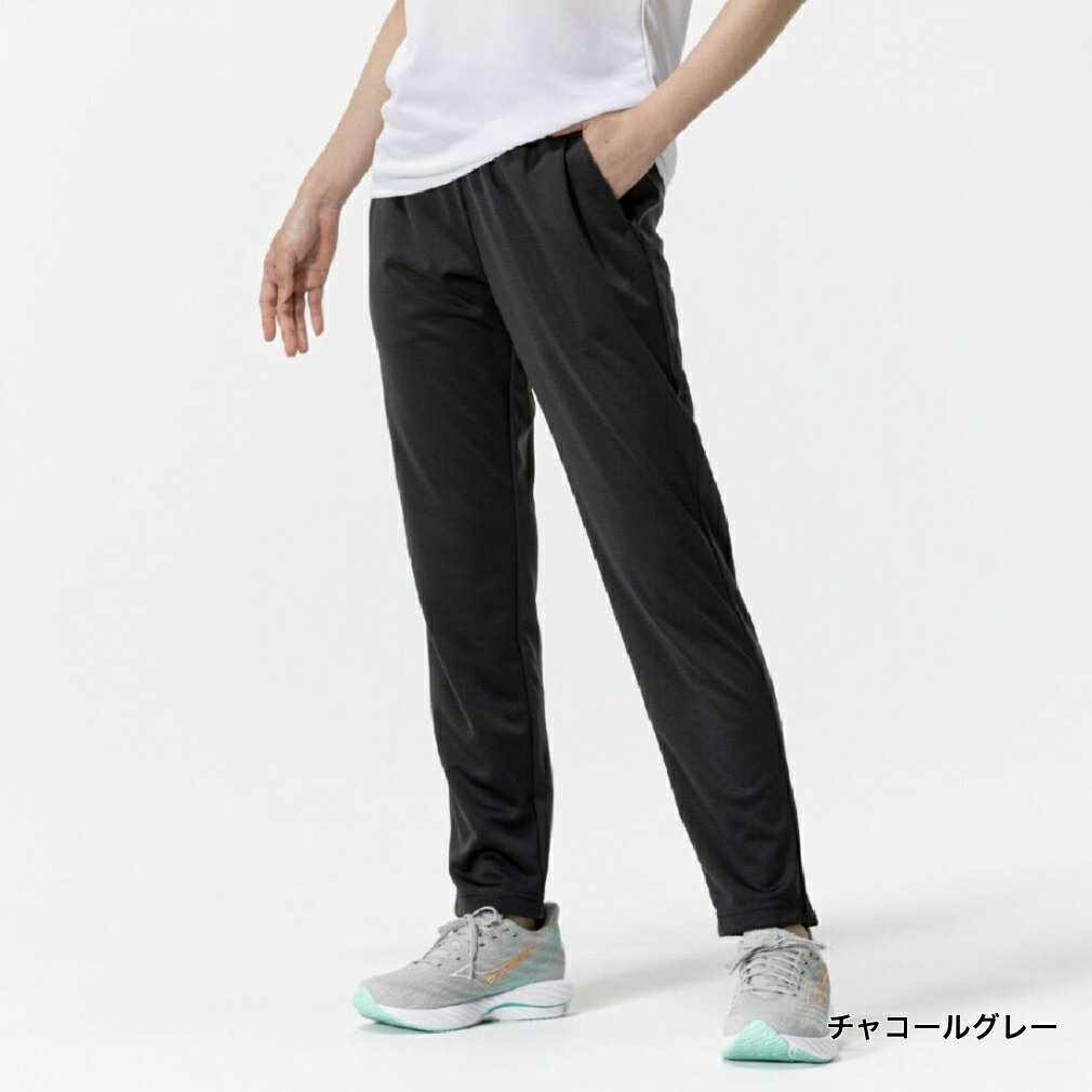 美津浓 女款运动裤 NaviDry 针织长裤 女装 32MDC395 运动服 MIZUNO - 图片 2