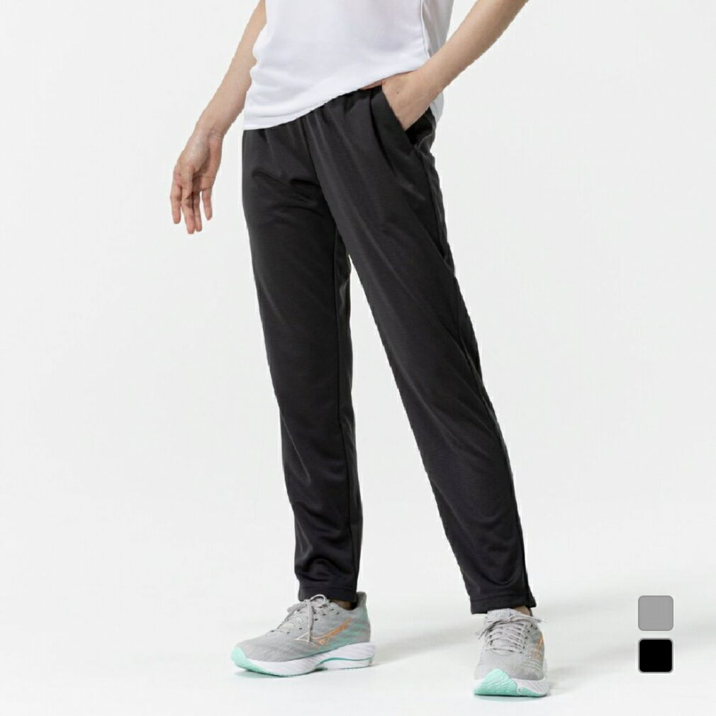 美津浓 女款运动裤 NaviDry 针织长裤 女装 32MDC395 运动服 MIZUNO