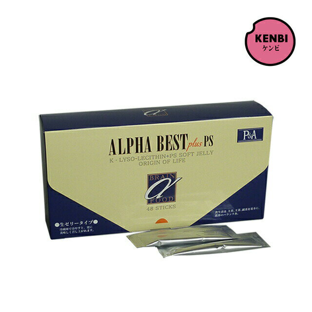 HBC Funato Alpha Best 生果冻型 240克(5克×48包)