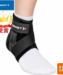 ZAMST A1-S 脚踝护具 中度支撑 轻度防护脚踝松动 拉菲特体育