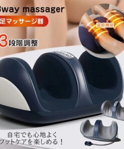 足部按摩器 足底按摩器 腿部按摩器 按摩机 按摩器 足底按摩器 振动 足部按摩器 腿部按摩 足部按摩器 按摩机 足底滚轮 按摩机 缓解老年人肌肉酸痛