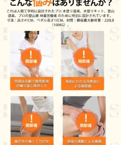 足部按摩器 足底按摩器 腿部按摩器 按摩机 按摩器 足底按摩器 振动 足部按摩器 腿部按摩 足部按摩器 按摩机 足底滚轮 按摩机 缓解老年人肌肉酸痛 的另一种观点