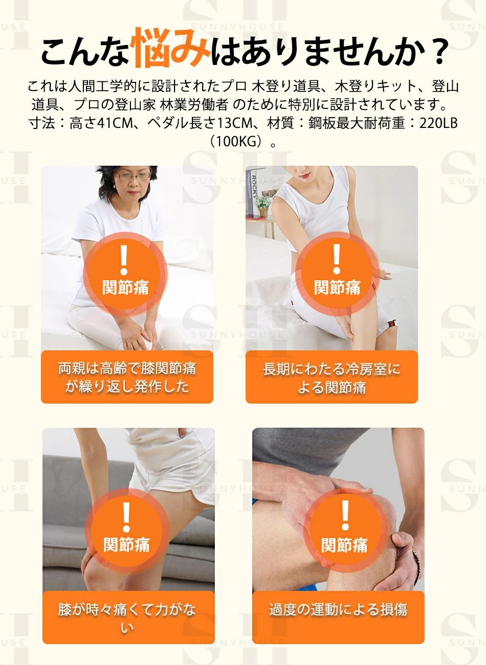 足部按摩器 足底按摩器 腿部按摩器 按摩机 按摩器 足底按摩器 振动 足部按摩器 腿部按摩 足部按摩器 按摩机 足底滚轮 按摩机 缓解老年人肌肉酸痛 - 图片 2