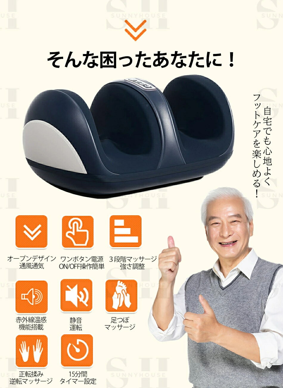足部按摩器 足底按摩器 腿部按摩器 按摩机 按摩器 足底按摩器 振动 足部按摩器 腿部按摩 足部按摩器 按摩机 足底滚轮 按摩机 缓解老年人肌肉酸痛 - 图片 3
