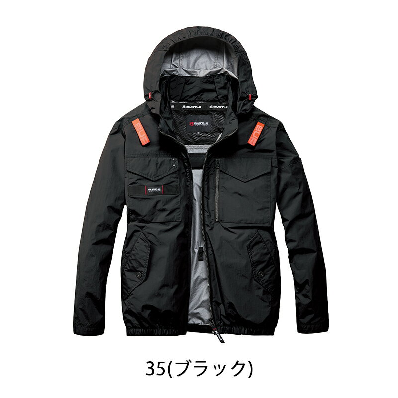 NEWAC战术长袖夹克 AC1151NEW-SET BURTLE 巴特尔 AIRCRAFT 空调作业服 长袖 - 图片 2