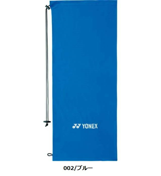 软式网球拍包 YONEX AC540 软包(适用于网球及软式网球拍) - 图片 3
