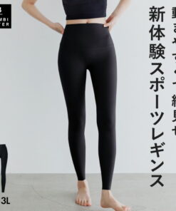 运动紧身裤 瑜伽服 显瘦 活动自如 塑形紧身裤 运动服 瑜伽裤 瑜伽紧身裤 普拉提 健身 训练裤 女装 健身房 大码 3L 塑形 跑步 Bambi Water 春夏