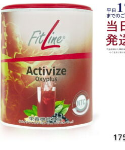Fitline Activate OxyPlus 175g 保质期至2026年9月 PM International 营养功能食品 B族维生素 德国 营养补充剂 维生素B12 Fitline 酶 PM-International fitline