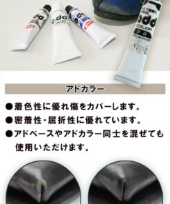 COLUMBUS 修色膏 20g 鞋类护理用品 皮鞋 包袋 皮革 保养 皮革划痕 修复 修补 修护膏 鞋 的另一种观点