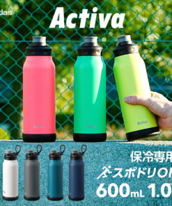 Atlas 运动水壶 600ml 1升 1L 保温 直饮 适配运动饮料 带提手 真空隔热 直饮瓶 大容量 水壶 轻便 不锈钢水壶 耐刮擦 适配运动饮料 健身房 社团活动 户外 通勤 上学 Activa ADHB-600/1000
