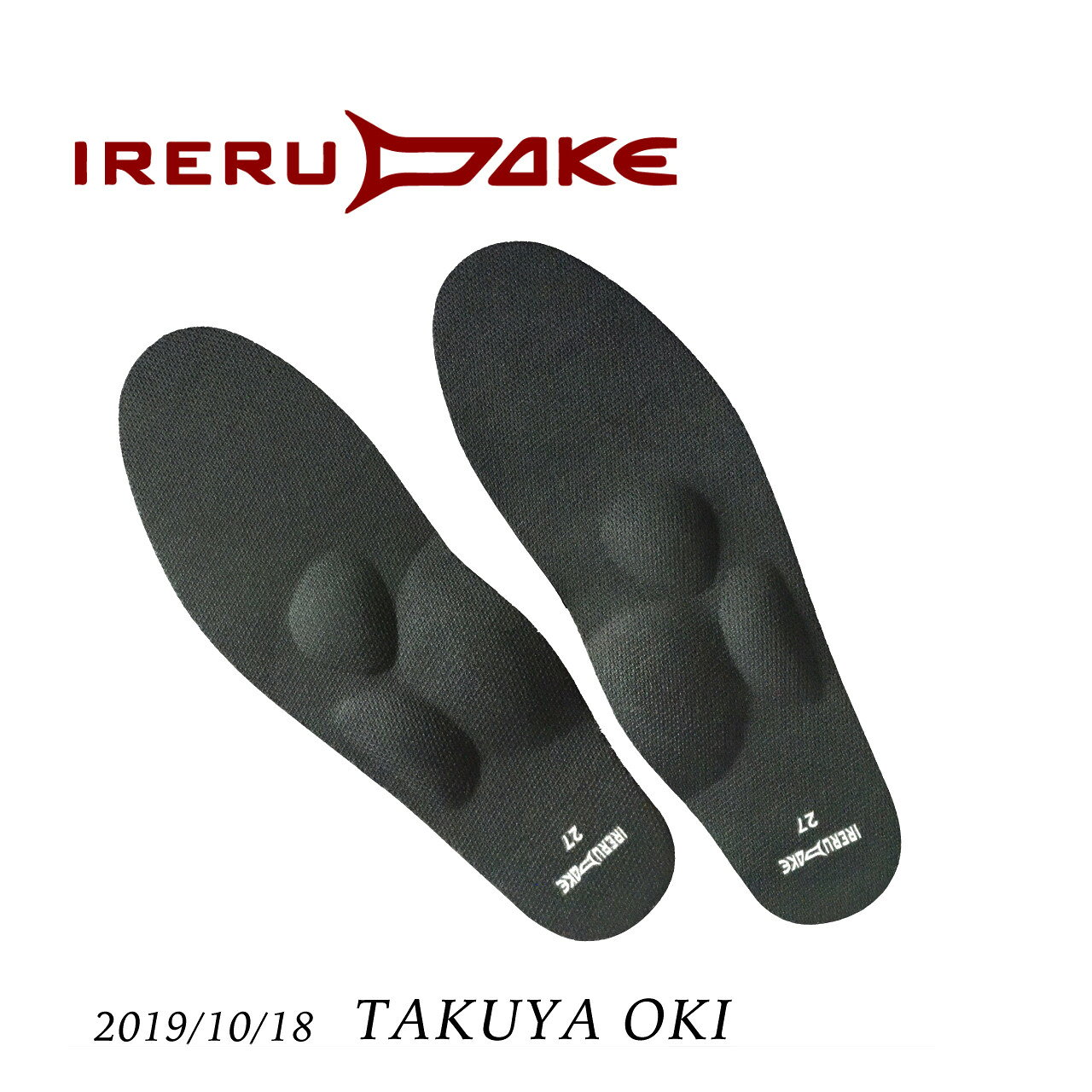 IRERUDAKE 鞋垫 尺码21-29cm(以1cm为单位)IRERUDAKE 鞋垫 鞋类护理 鞋垫 健康用品