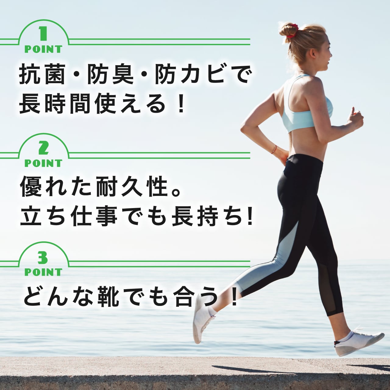 IRERUDAKE 鞋垫 尺码21-29cm(以1cm为单位)IRERUDAKE 鞋垫 鞋类护理 鞋垫 健康用品 - 图片 3