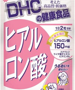 DHC 玻尿酸 20天份 40粒 玻尿酸 角鲨烯 营养补充剂 片剂 健康食品 人气排行榜 营养补充剂 饮食 健康 美容 女性 海外 面部 年轻 肌肤 年龄 老年 干燥 松弛
