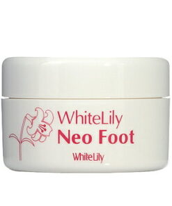 White Lily Neo Cream 90g 足部润肤霜（已升级。图片为旧款产品）