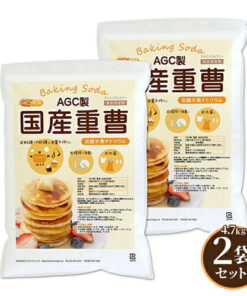 AGC品牌 小苏打 4.7kg×2袋 食品级添加剂 日本产小苏打 适用于烹饪、清洁、洗衣、料理及除臭！环保无害，质地松散，使用方便♪ NICHIGA(ニチガ) TK1 的另一种观点