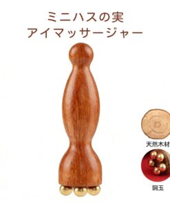 美容仪 眼部护理 莲花图案 按摩棒 面部护理 穴位按摩 经络 葫芦形 莲子形 天然材质 触感顺滑 护肤 消肿护理 耳穴按摩棒 提拉面部轮廓 黑眼圈 健康用品 按摩棒