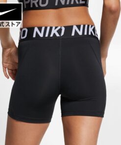 Nike Women's Pro 5英寸短款紧身裤 NIKE 女款短款紧身裤 健身房 训练服 运动内搭 健身 运动下装 速干 黑色 XS-XL 母亲节 的另一种观点