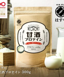 Hasuya 甘酒蛋白粉 300g 每次15g，共20次份量 营养功能食品 米曲菌 每月为您送上安心与活力 #Hasuya