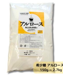 稀有糖 阿洛糖（Allulose）——源自香川大学研究成果的天然甜味剂，日本国内加工产品，添加水溶性膳食纤维，由日本国内获食品添加剂认证的工厂生产，替代砂糖，低热量，减肥糖