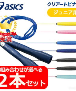 超值双件套 跳绳 ASICS 儿童款 asics 透明款 跳绳 儿童91-230 JNF日本跳绳竞技联盟认证 拉菲特体育 现货