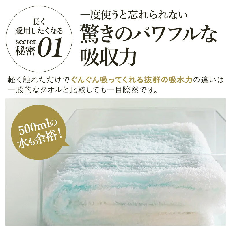 母亲节 ASiTA 平衡毛巾 今治毛巾 浴巾 今治浴巾 酒店规格 礼物 今治毛巾浴巾 吸水 速干 快干浴巾 易干 吸水性极佳 护发毛巾 亲肤毛巾 彩色毛巾 纯色 今治浴巾礼品 - 图片 3