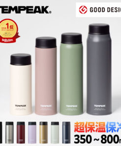 Atlas 保温杯 350ml 500ml 600ml 800ml 保冷 保温 顶级 真空隔热 超强保温 螺旋盖杯 不锈钢杯 日本国内最高水平的保温性能 适用于运动饮料 热水 咖啡 易于清洗 保温水壶 轻便 TEMPEAK ATPBS