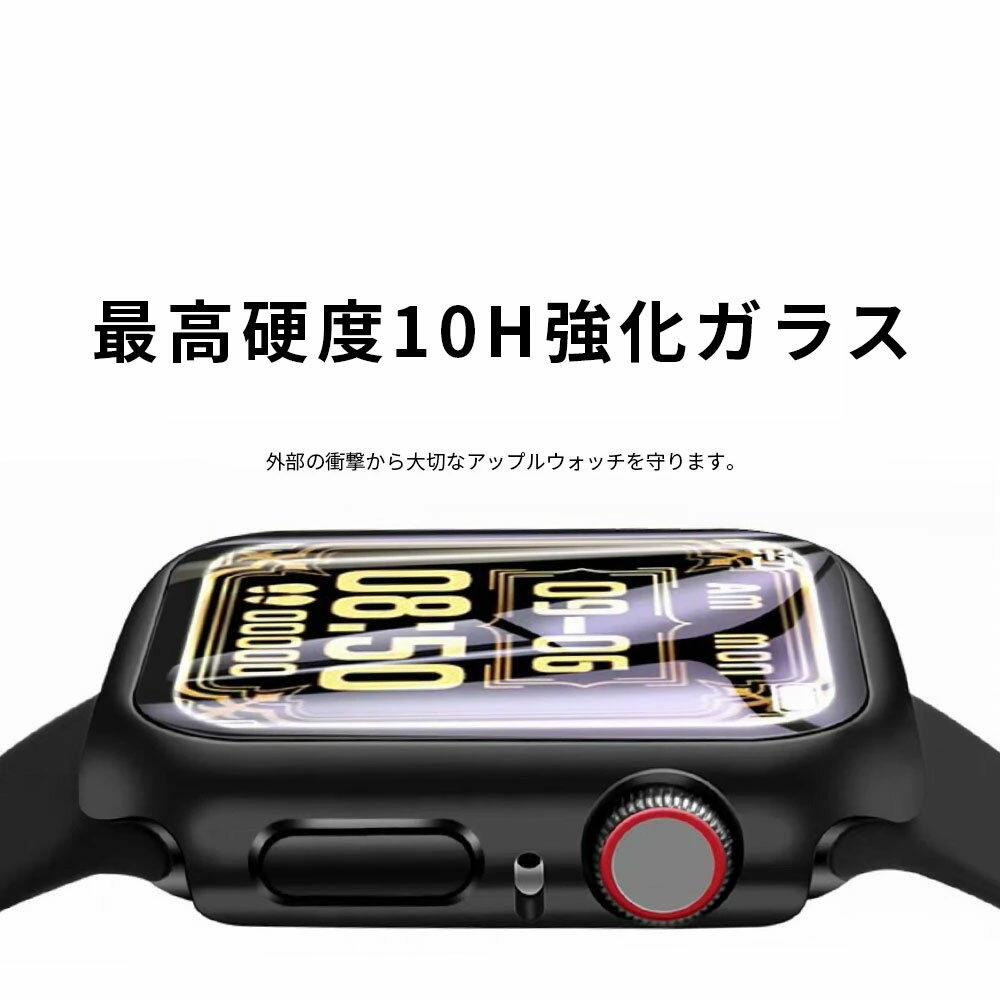 Apple Watch 保护壳 10H 最高硬度 钢化玻璃 Apple Watch SE3 11 10 9 8 7 表壳 49mm 46mm 45mm 44mm 42mm 41mm 40mm 38mm 时尚 Apple Watch 保护壳 Apple Watch 保护壳 Series 9 8 7 6 5 4 3 2 1 抗冲击 超薄 - 图片 2