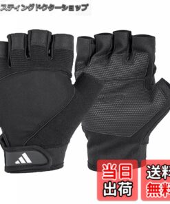 adidas（阿迪达斯）高性能训练手套 Aero Lady 面料（吸汗、速干、透气、保暖） 黑色 M ADGB-13124